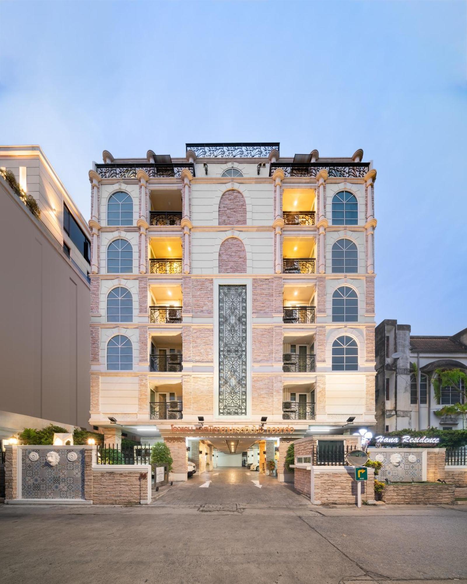 Syama Hana Executive Apartments Thonglor Bangkok Dış mekan fotoğraf